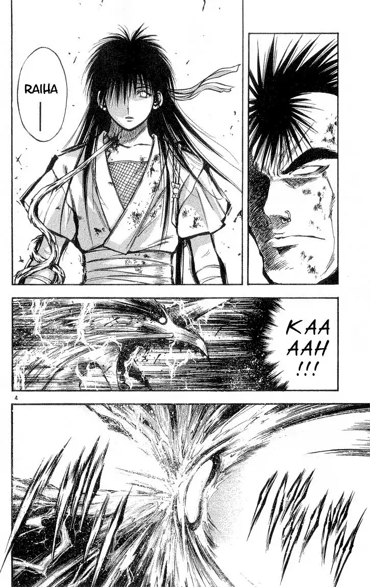 Flame of Recca Chapter 296 4